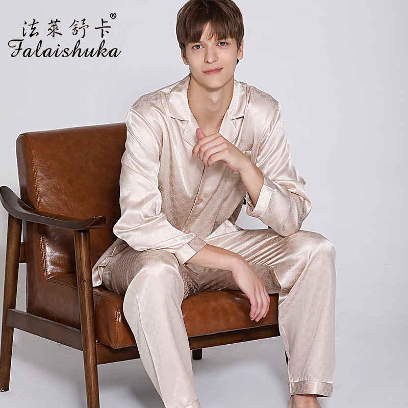 法莱舒卡男士两件套装真丝睡衣