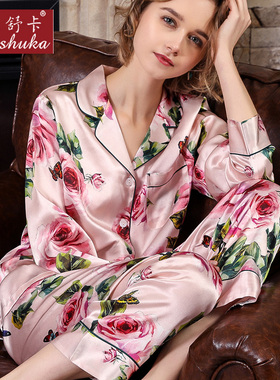 法莱舒卡花色高档真丝睡衣女新款100%桑蚕丝春秋季丝绸家居服套装