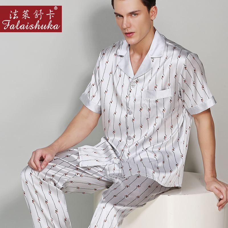 法莱舒卡桑蚕丝绸睡衣男夏季短袖