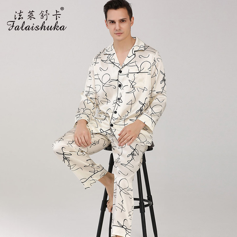 100%重磅桑蚕丝 休闲舒适 亲肤透气 礼盒装