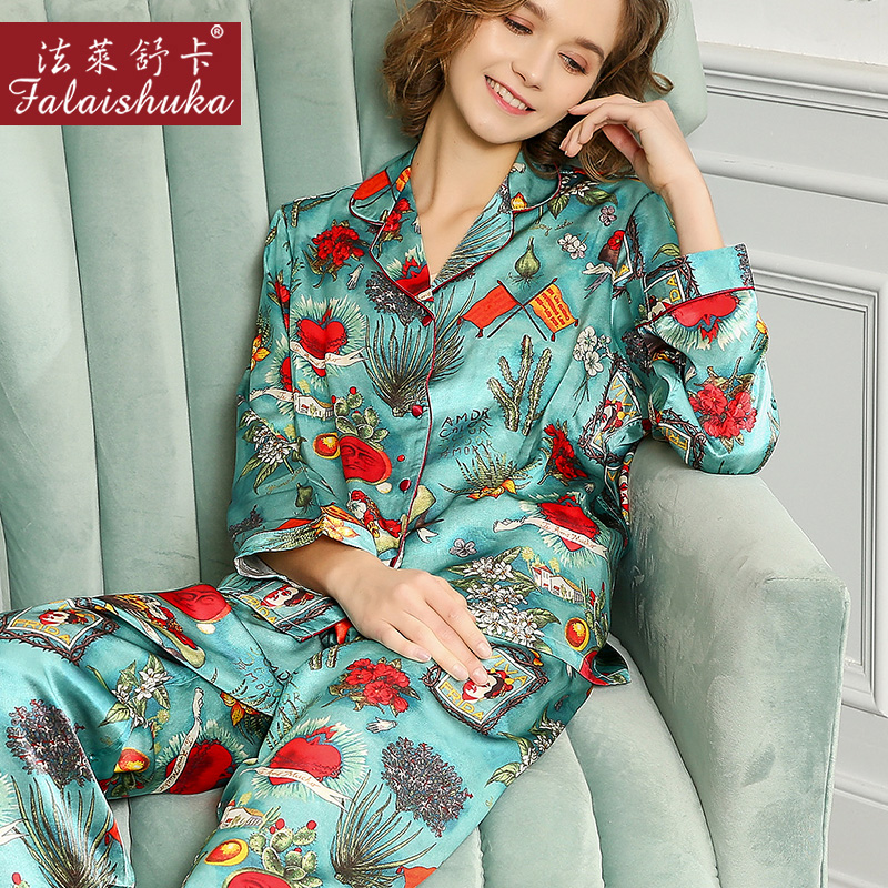 法莱舒卡重磅两件可外穿真丝睡衣
