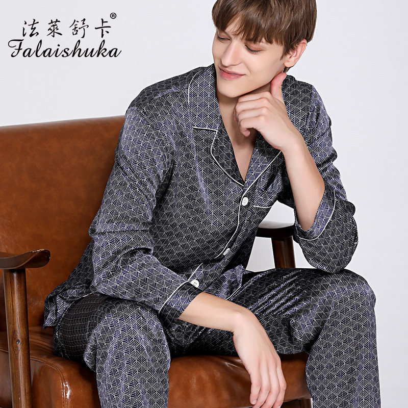 法莱舒卡重磅真丝睡衣男士春秋季印花桑蚕丝绸家居服两件套装