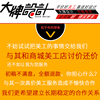 海報手機店鋪活動頁主圖美工作圖修圖首頁詳情頁動態圖摳圖白底PS
