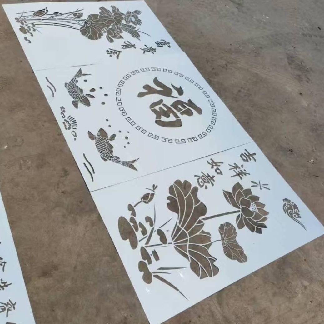 刻字定制铁皮油漆不锈钢漏板字模