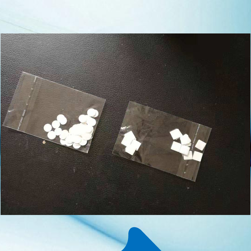 斑贴试验滤纸片7/8/18mm 皮肤过敏原检测贴纸过敏源测试器诊断盒