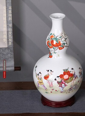 景德镇陶瓷陶瓷器柿柿如意中式花瓶摆件家居客厅玄关电视柜装饰品