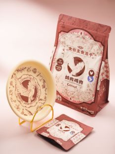 卡露米全价主食冻干鸽肉鸡肉 双十一活动