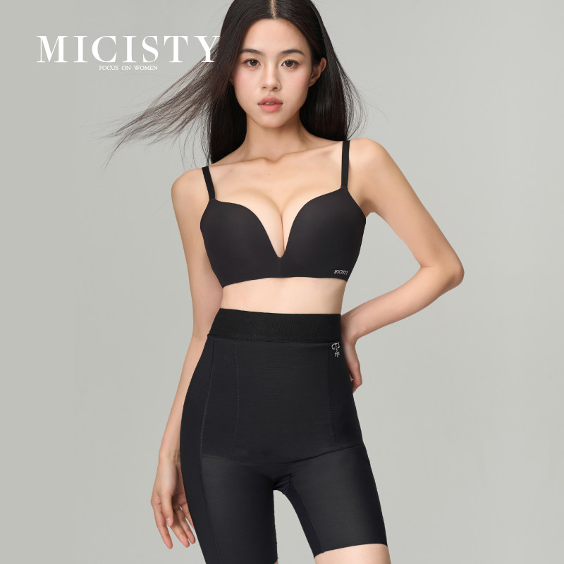 Micisty/密汐皙迪塑身裤美体提臀中高腰收腹束腰腰带式瑜伽裤