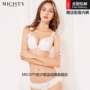 Micisty 密 汐 皙 翼翼 Bộ sưu tập trên phần mỏng của bộ đồ lót nữ lông vũ màu trắng - Bộ đồ lót thời trang nữ cao cấp