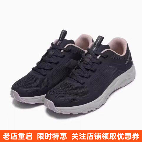 探路者户外运动春夏男女款防滑徒步鞋网面透气耐磨弹力休闲通勤图片