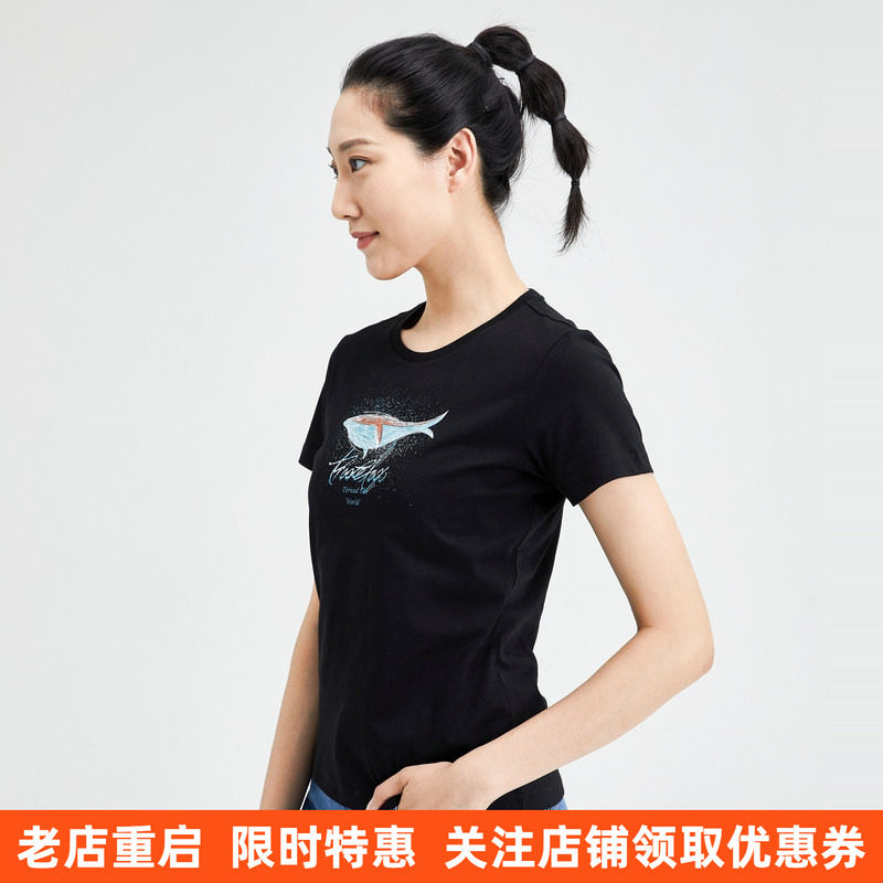 探路者女款T恤衫春夏季户外女式速干透气百搭舒适短袖上衣