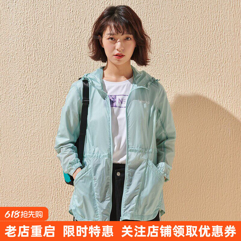 探路者女夏皮肤衣户外骑行徒步遮阳速干轻量化防晒衣防紫外线轻薄