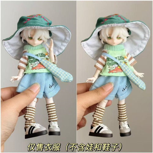 8分12分ob11娃衣11-17厘米潘妮邦倪兔阿巳体23bjd娃娃衣服