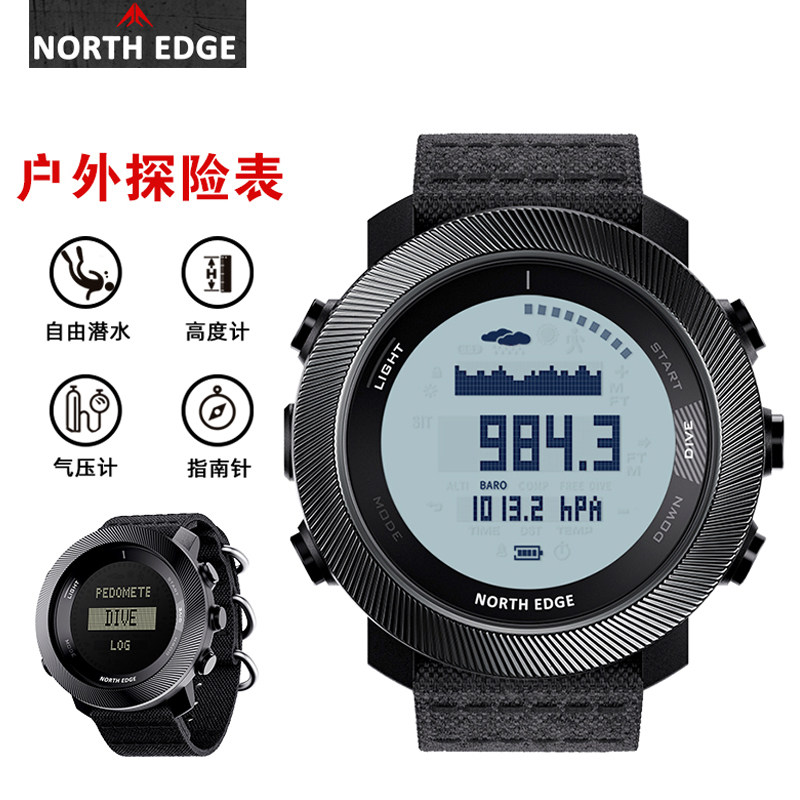 North Edge户外防水潜水游泳登山钓鱼初高中学生军事电子手表男款