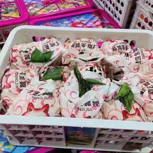 春见粑粑柑金狐狸春见