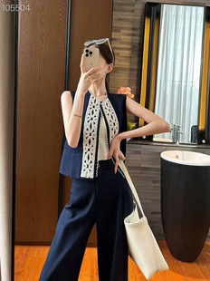 气质高级感轻熟风马甲女2025夏季 新款 纯棉显瘦阔腿裤 套装