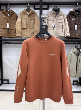 【H家】休闲风圆领卫衣男撞色拼接刺绣柔软舒适套头长袖时尚1W016