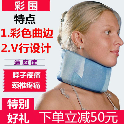 德国博克50c30正品蓝色包邮围领