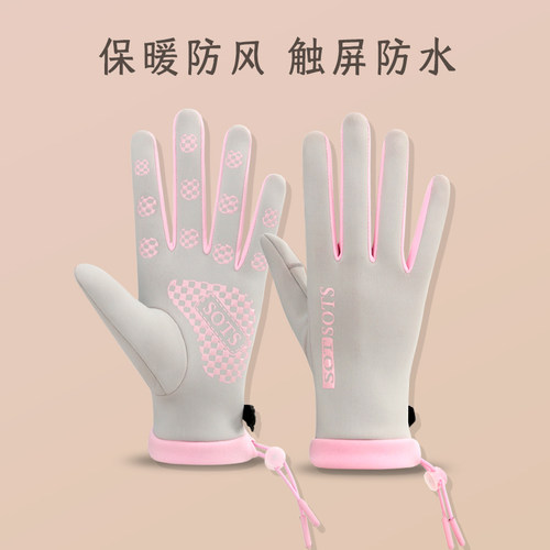 女士秋冬保暖手套翻指触屏