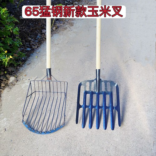 新款升级加厚特大号猛钢镂空玉米锹收玉米芯玉米棒多功能粮食专用