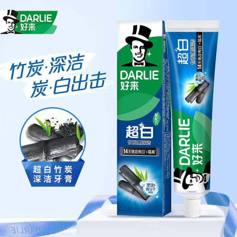 黑人牙膏超白竹炭深洁90g