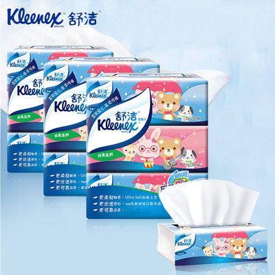 舒洁抽纸卡通抽取式2层3包*3提