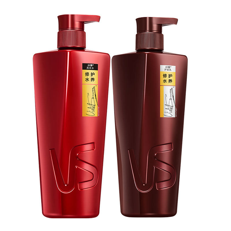 沙宣修护水养洗发水/露750ml 750护发素/400ml洗发露 200ml润发乳