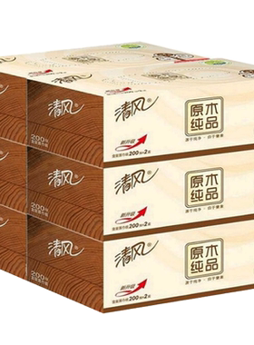 清风原木纯品2层6盒抽纸