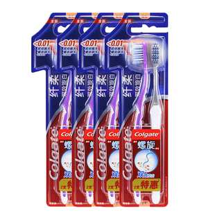 高露洁纤柔牙刷纤柔备长炭细端牙刷双效旋白牙刷套装