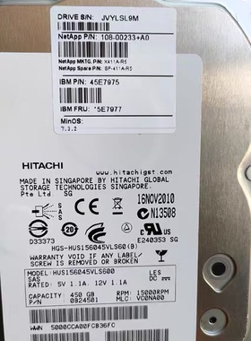 X411A-R5Netapp  450G 15K SAS 108-00233 45E7975 45E7977