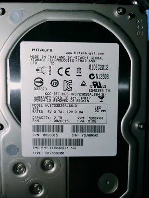 005049450硬盘EMC005049496