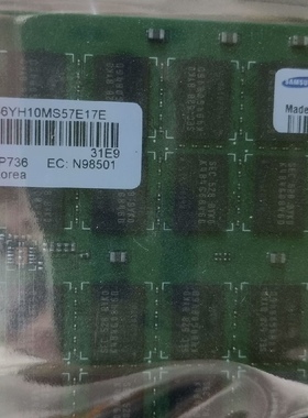 IBM原厂00LP736 00LP740 32g小型机服务器内存  FRU:00LP736