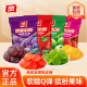 雅客美嚼橡皮糖5 零食软糖约100颗 100g果汁多口味软糖果儿童散装