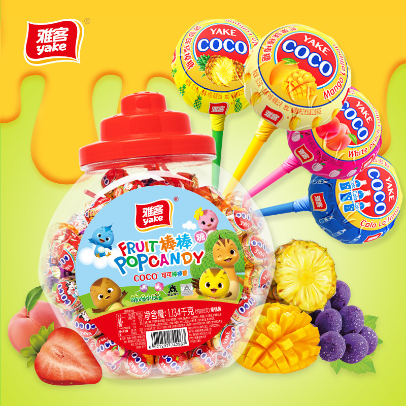 雅客COCO棒棒糖1134g网红儿童水果味罐装整箱批发糖果礼物零食