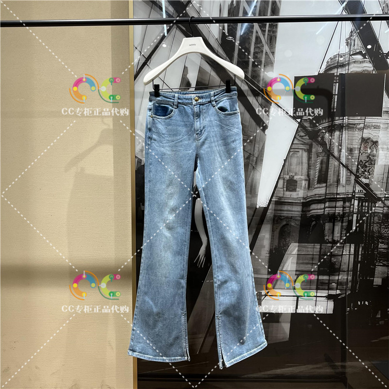 欧时力1LY112343N专柜正品2024年春季新款高腰直筒微喇牛仔长裤