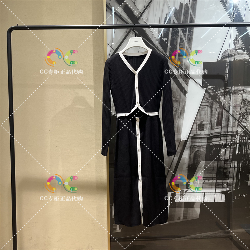 欧时力1TY308158F秋2023新款国内正品代购长袖V领针织连衣裙1290