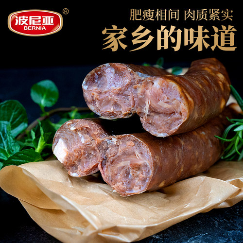 咸味山东莱芜风干肠波尼亚