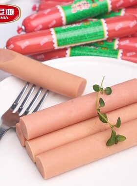 波尼亚小牛仔鲜肉肠火腿肠泡面伴侣休闲零食50g*10支
