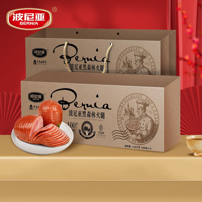 ���ڲ�������ɭ�ֻ������-��ɫ�330g*4֧�� ���������������ɭ�ֻ������