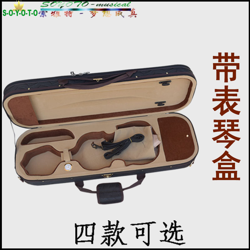 soyoto--索雅特 带表小提琴盒子 4/4