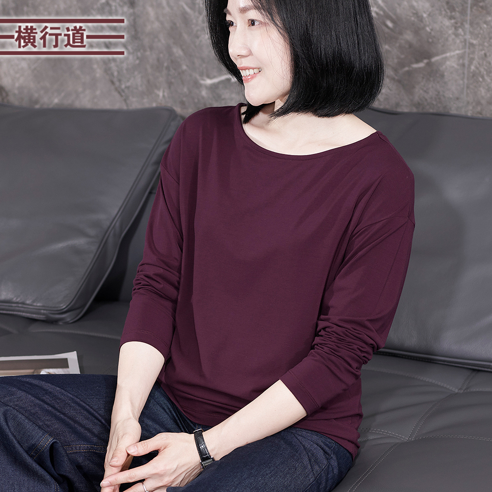 横行道一字肩蝙蝠袖简约上衣服