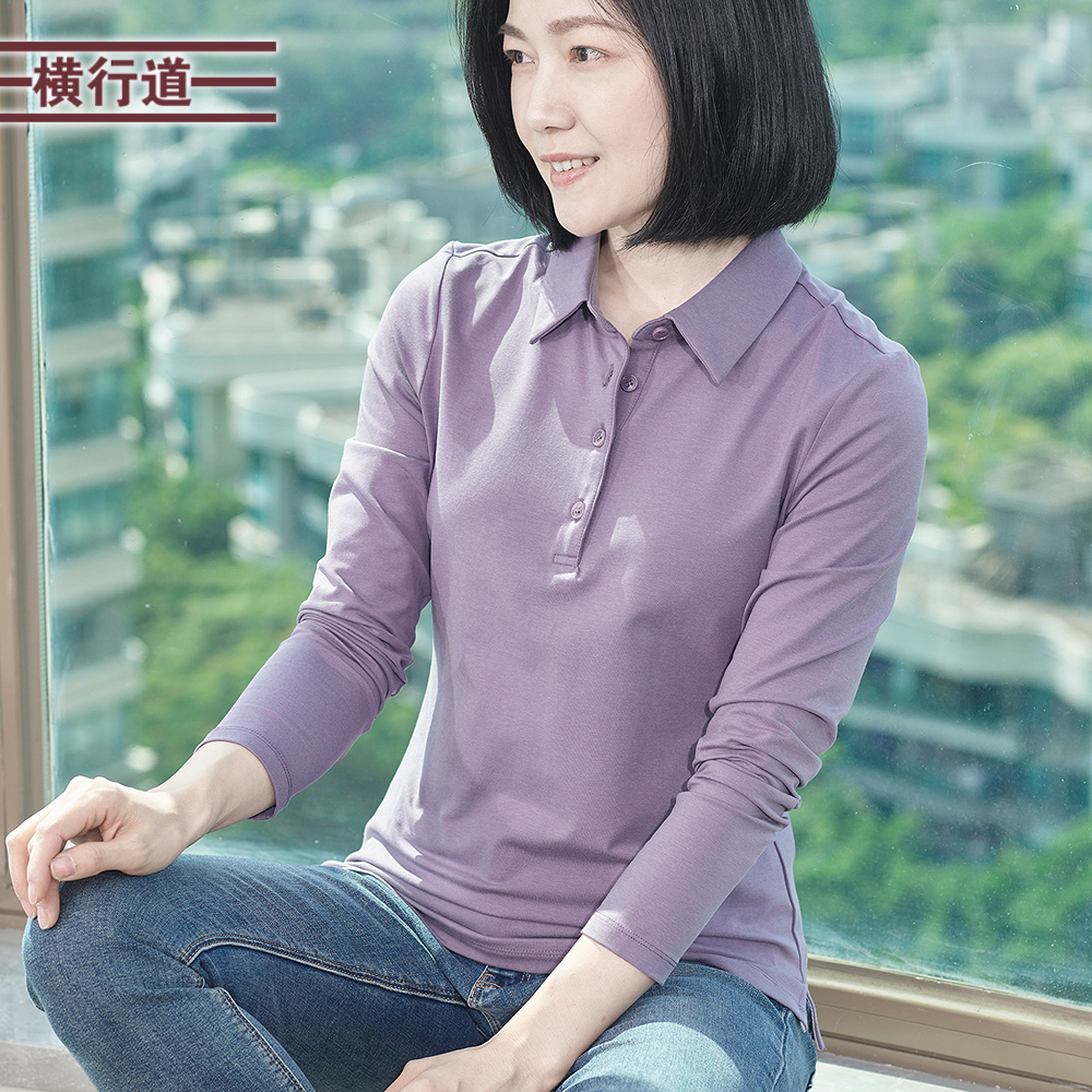 横行道翻领休闲打底衫