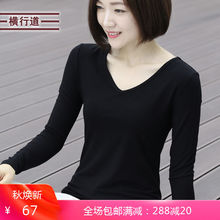 v领打底衫 女装 欧美风黑色鸡心领长袖 2019秋装 t恤女纯色莫代尔大码