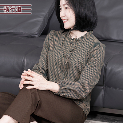 横行道格子木耳边开衫长袖上衣