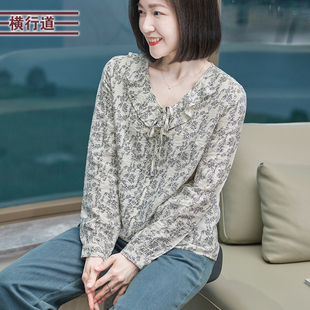 碎花上衣服法式 2025秋装 花衬衫 大码 系带减龄衬衣 女装 V领宽松长袖