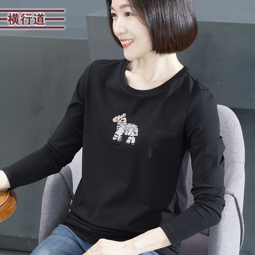 圆领珠片斑马宽松长袖纯色