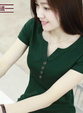 2025夏装新款半袖黑色女装胖mm上衣白色V领短袖绿色女T恤修身打底