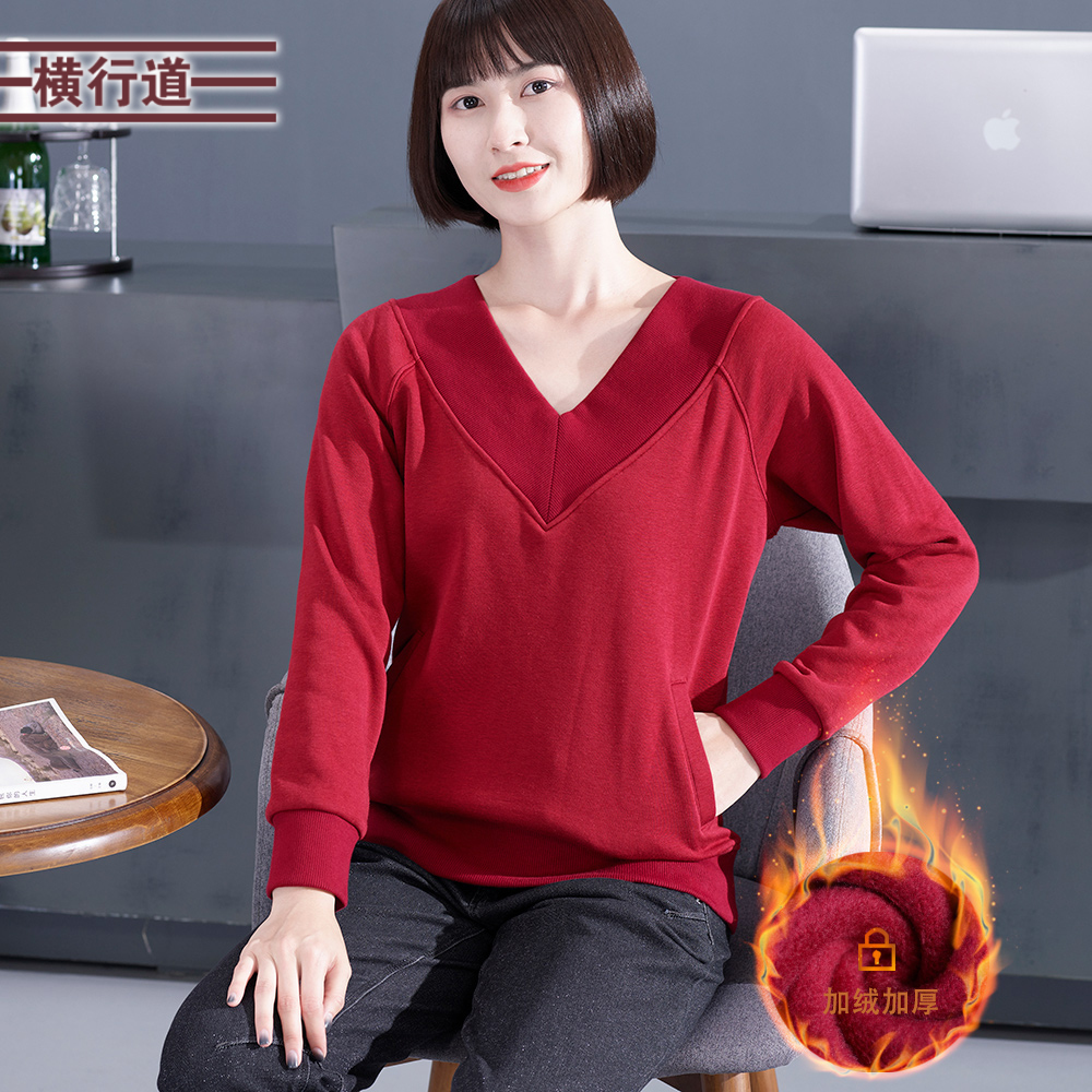 亲肤棉质，透气吸汗，加绒保暖。