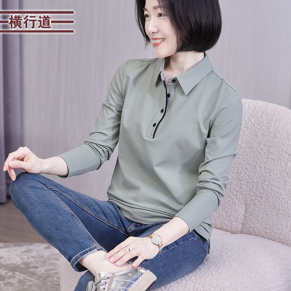 横行道翻领长袖打底衫纯色女T恤