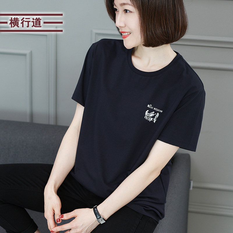 2023夏装新款印花短袖胖MMt恤女圆领上衣妈妈体桖半袖打底衫小衫_虎窝淘